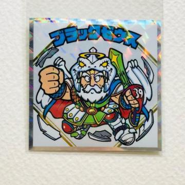 rbN}@grbN}V[@No.16  ubN[EX