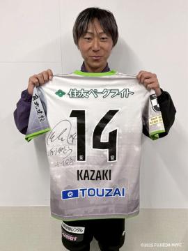 #14 ���� ���� �I��2nd���j�t�H�[�� �㉺