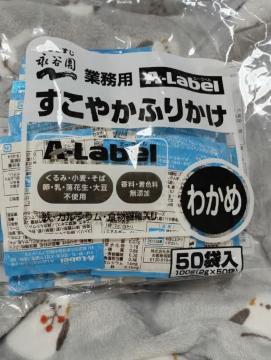 �i�J�������₩�ӂ肩��50�ܓ���