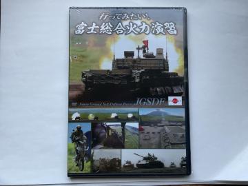 ���㎩�q�� �x�m�����Η͉��K DVD & �K�[���Y&�p���c�@�[ �X�y�V�����u�b�N �Z�b�g