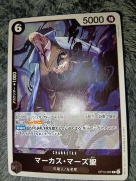 �����s�[�X�J�[�h���}�[�J�X�}�[�Y�����󂯌p�����ӎu