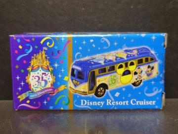 ���f�B�Y�j�[���]�[�g�I���W�i���g�~�J���f�B�Y�j�[���]�[�g�N���[�U�[(�f�B�Y�j�[���]�[�g�R�T���N�L�O�R���N�V����)��