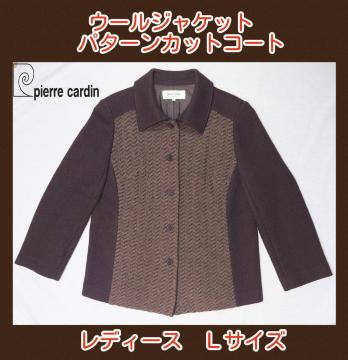 ���i���s�G�[���J���_�������f�B�[�X���E�[���W���P�b�g���p�^�[���J�b�g�R�[�g���k�T�C�Y�����j�Z�b�N�X�W���P�b�g����������������