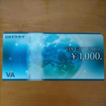VJA�M�t�g�J�[�h�@1,000�~
