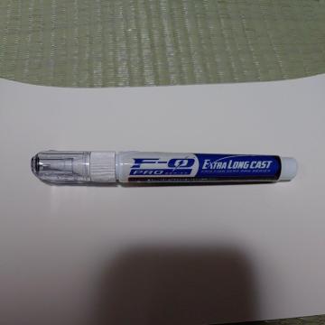 FZEROPRO