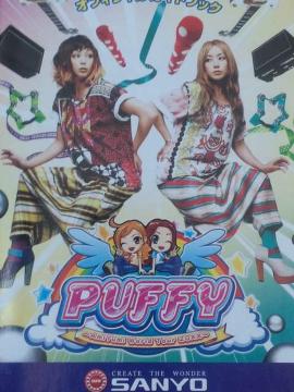 yp`R@PUFFYzq