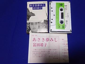 ð xcq   ݂ '86/9 S9