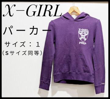 GbNXK[X?GIRLp[J[g[i[STCYx?girl܂Ƃߔ}