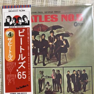ylz~[gEUEr[gYiJAPAN BOXjo C / r[gY '65 THE BEATLES