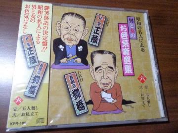 CD   щƐAZ t  CDABlu-rayADVD 2ő180~