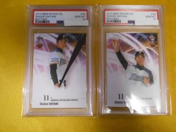 Jĕ 2013 BBM #42 񖇃Zbg Batting & Pitching RC  PSA10