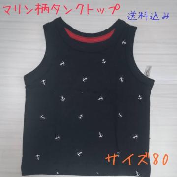 100}^Ngbv TCY80 