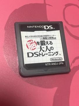 ds ]bldsg[jO