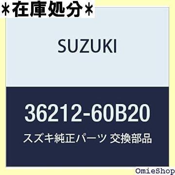 SUZUKI XYL i Y [v ^X GXe[ENZg i36212-60B20 1036