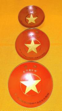 AeB[N@ag@@Ru@OZbg@aZNx񒆑␶ꓯ