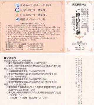 ŐV@AAnSt@DҊ@T%@1@S@DҌ@ύX