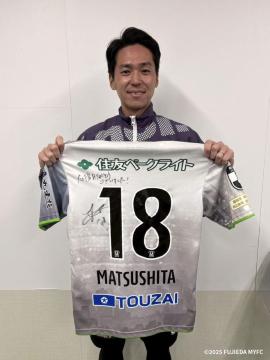 #18 ���� ���M �I��2nd���j�t�H�[�� �㉺