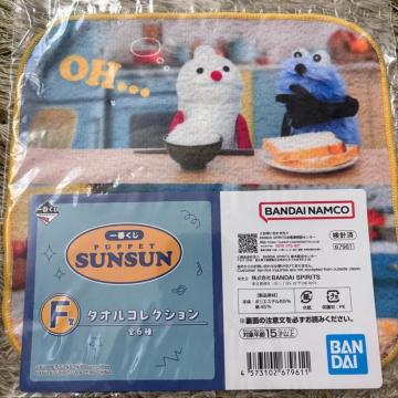 ��Ԃ��� �p�y�b�g�X���X�� F�� �^�I���R���N�V����