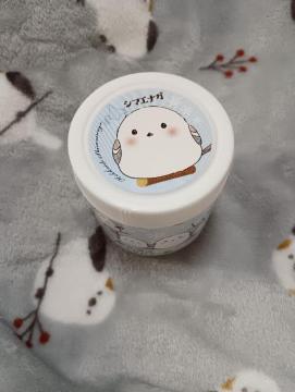 �k�C���A�V�}�G�i�K�o�^�[��