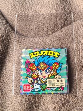 �����n�r�b�N���}���V�[���@�����{�ҁ@NO.8 �X�T�m�I���m