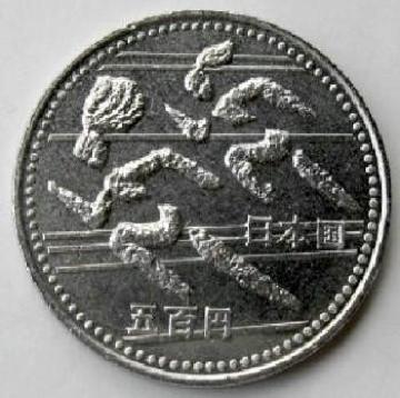 ���L���A�W�A���Z��� 500�~������ ���� ���g�p