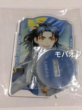 ���ۏ���@�E�X�N�G�A�A�N�����X�^���h�E��������