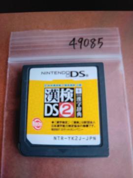 DS�\�t�g