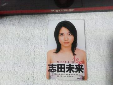 �}������500 �u�c���� '07/3 ���N���ް #13 ���g�p