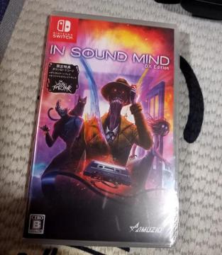 IN SOUND MIND DX Edition