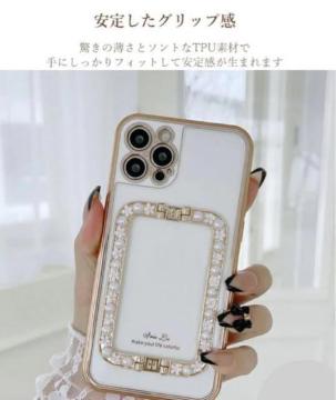 艿1,690~iPhone13ProAC{[X}zX^ȟ^ @\iPhoneP[Xt[ LLrW[