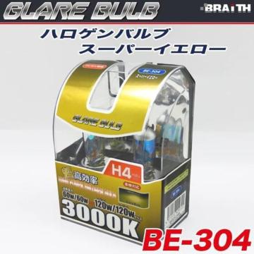 HɋJ̈Vɂ̓CG[ouH4 Hi/Lo 3000K X[p[CG[2{ZbgIt[hԂNJԂ