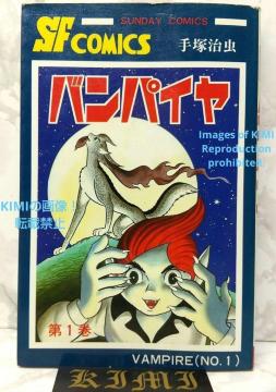 opC 1 Tf[ R~bNX 1988N330  