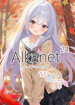 l Alkanet24 邩˂ 邩 IWi R~eBA150S