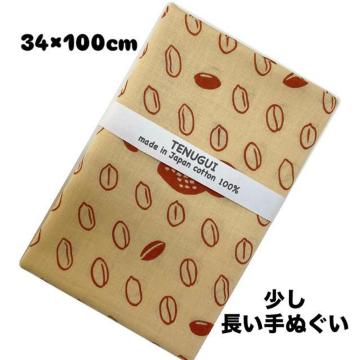 ʂys[ibczn ʂ 34~100cm   i ʂ  Vigp {