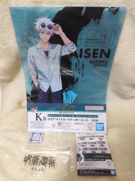 Ԃ p@܏ NAt@C SANX^h