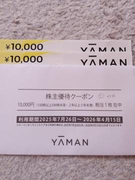 [} YAMAN D҃N[|@20000