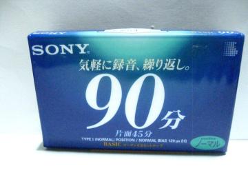 lR|X֔ Vi SONY BASIC 90Type1 m[}|WVJZbge[vP{pbP[Wꕔj