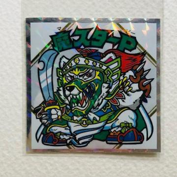 rbN}@grbN}V[@No.25 X^[P