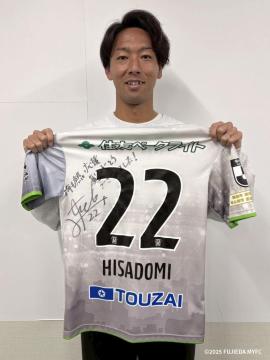 #22 �v�x �Ǖ� �I��2nd���j�t�H�[�� �㉺