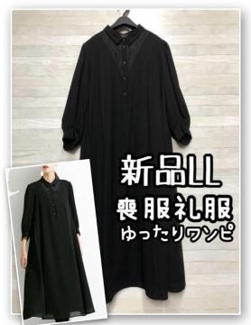 �V�i��LL�r���畞�����O�����s�[�X���t�H�[�}�������s������聙R277