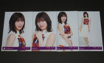 乃木坂46 帰り道は遠回りしたくなる 生写真4枚コンプ 伊藤純奈