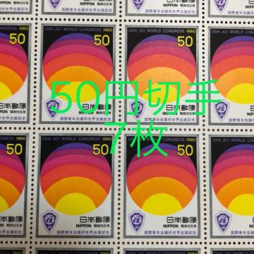 8579LO؎350~(50~؎)