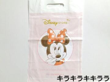 《New》ディズニー ストア・ミニーマウスとユニベアシティ(プリン)★ショップ袋