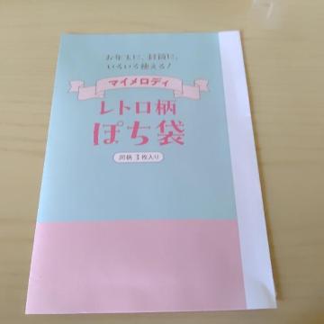 Tԏt^@@@@@@@@@@@@@@@@@}CfBg|`܁@3