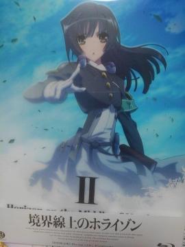 ���E����̃z���C�]�� �U