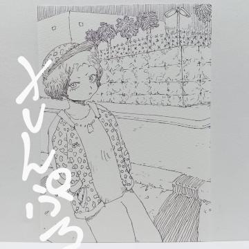 IWiCXg `CXg ̕Ћ G nhCh  mN  AiO A[g illustration