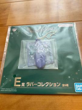 ~ZXO[AbvԂ@o[RNV@CbN