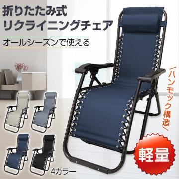 NCjO`FA ܂肽 lp Ibg}̌^ px AEghA`FA
