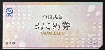 Č 1@ăMtg@|Cg 500|Cg