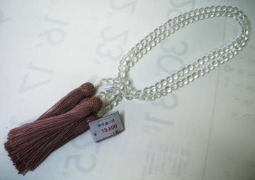 Vi  { 6.5`8mm 2A 34cm 60.4g  @ ~
